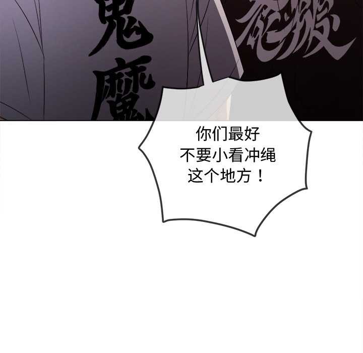 第280话