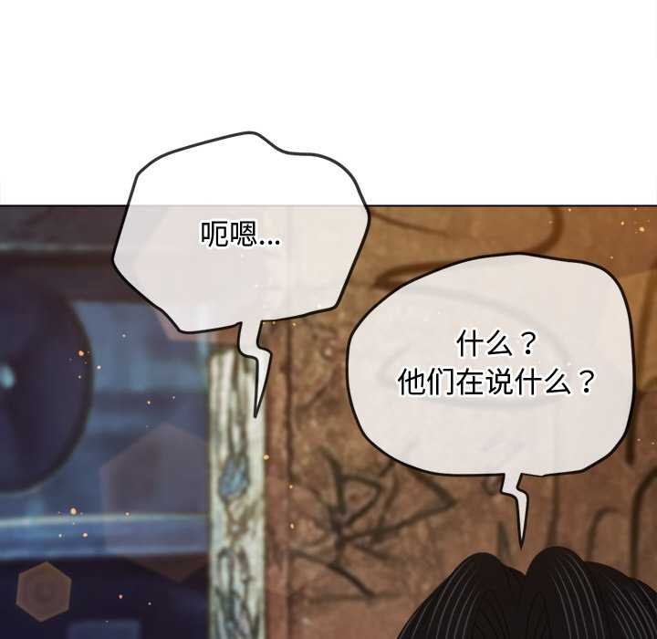 第280话