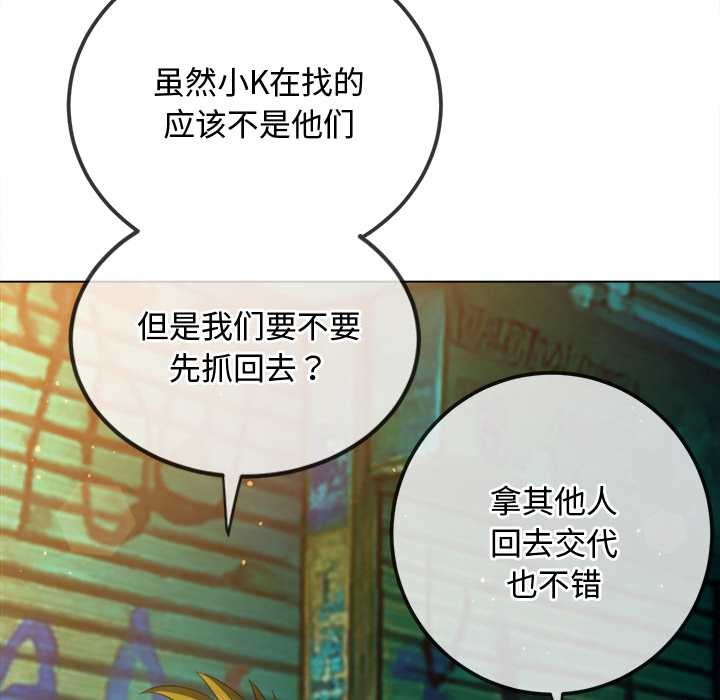 第280话