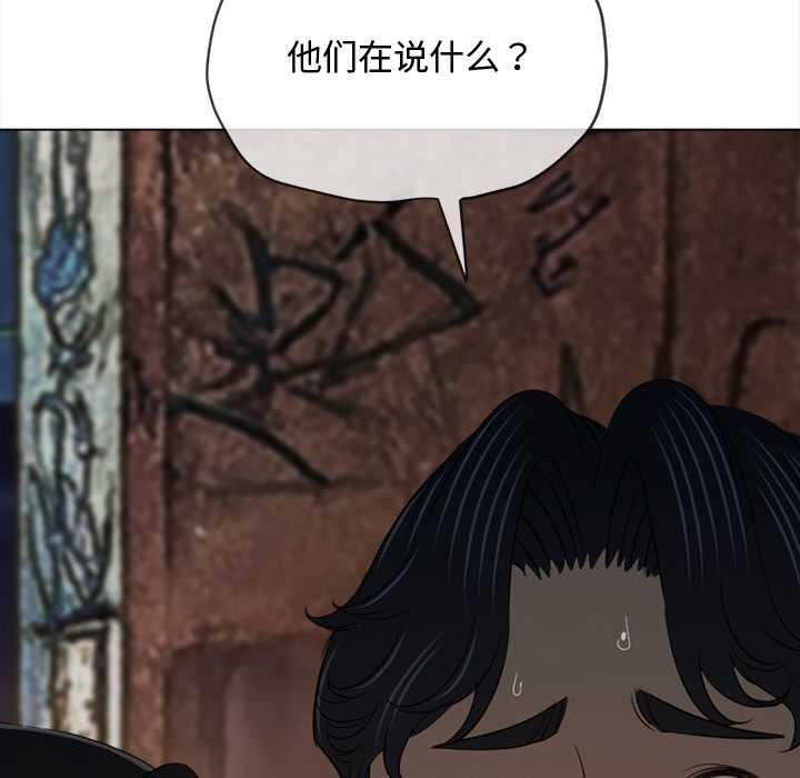 第280话