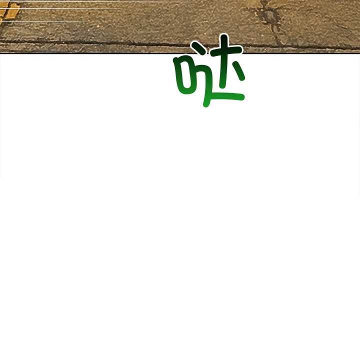 第280话