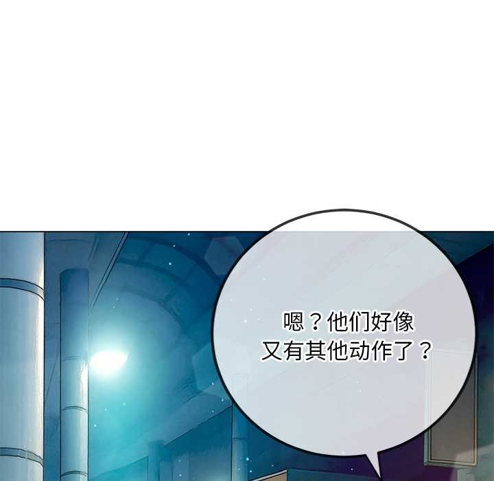 第280话