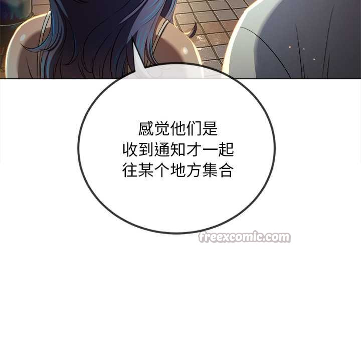 第280话