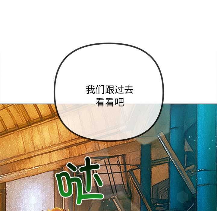 第280话