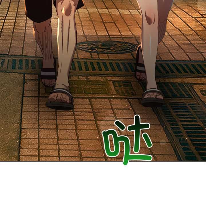 第280话