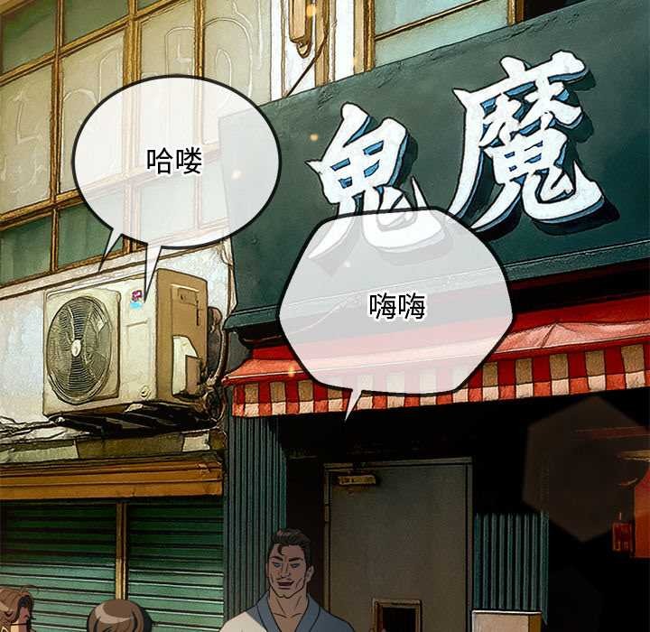 第280话