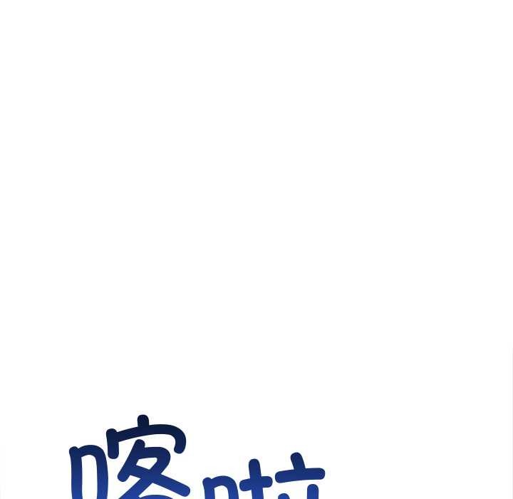 第280话