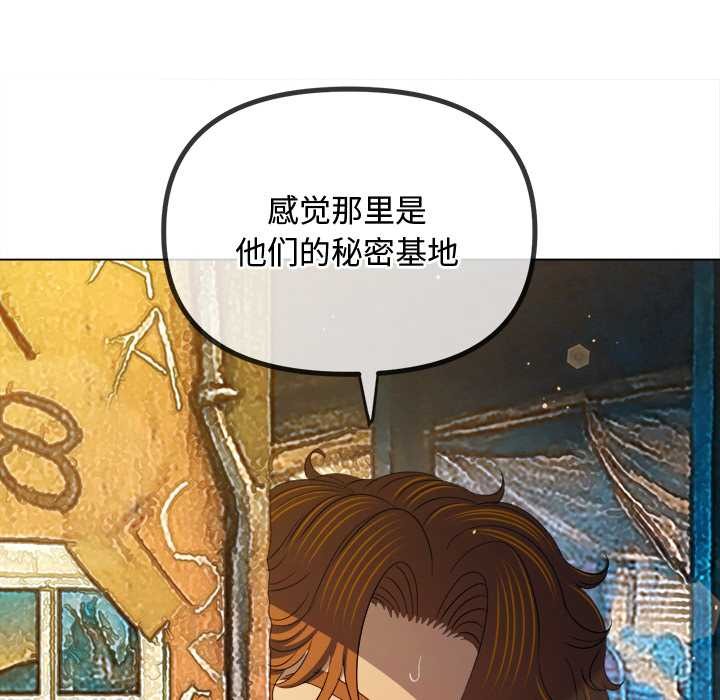 第280话