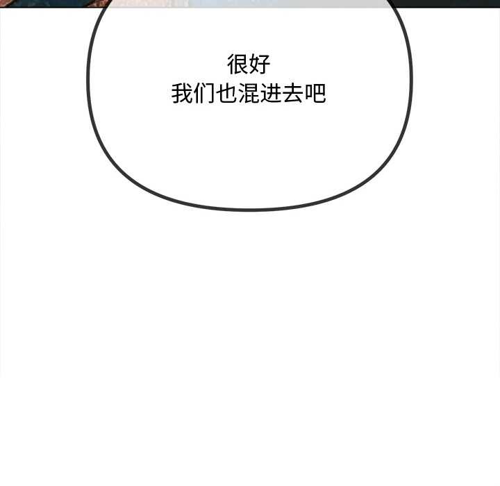 第280话