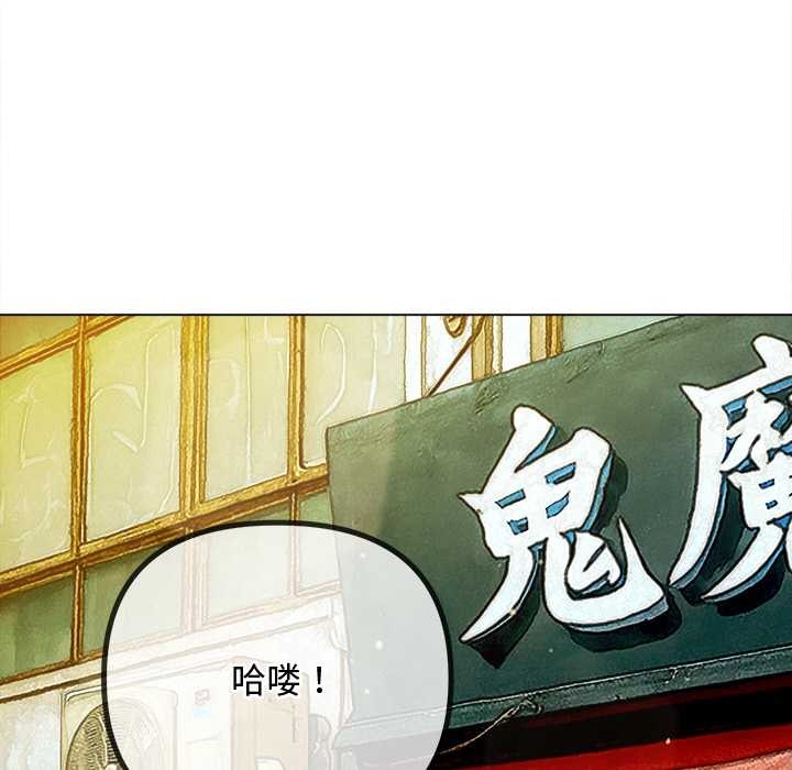第280话