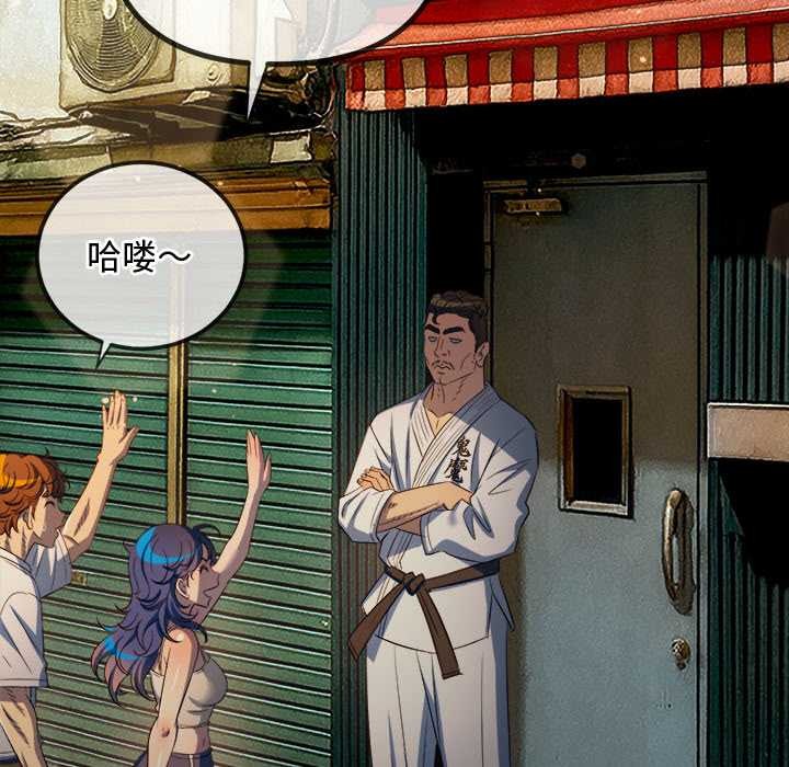 第280话
