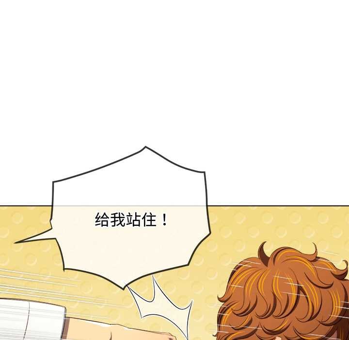 第280话
