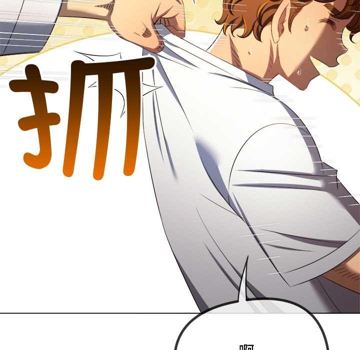 第280话