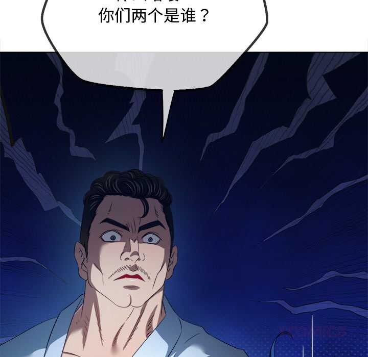 第280话