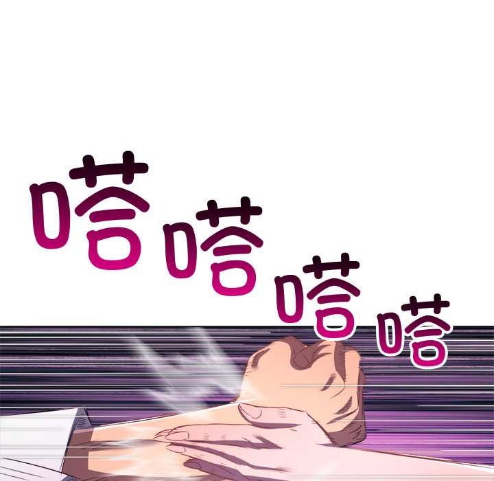 第280话