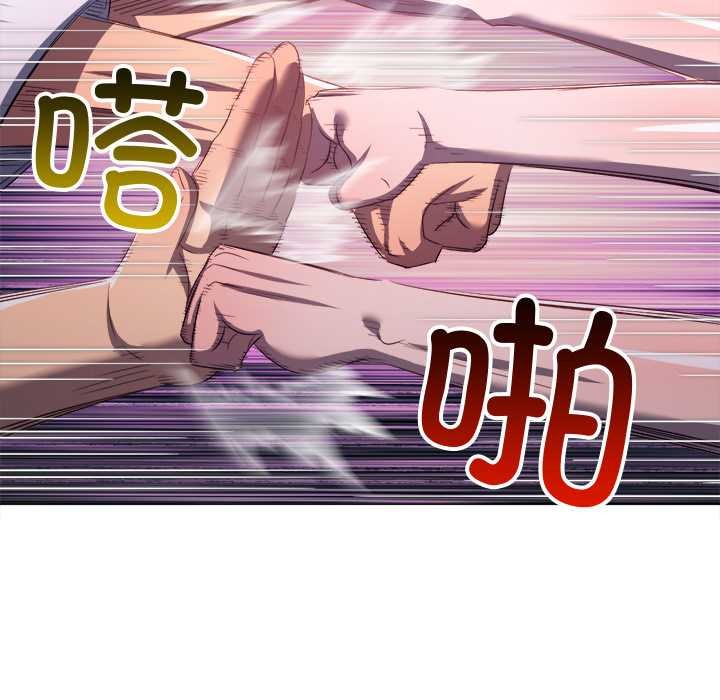第280话