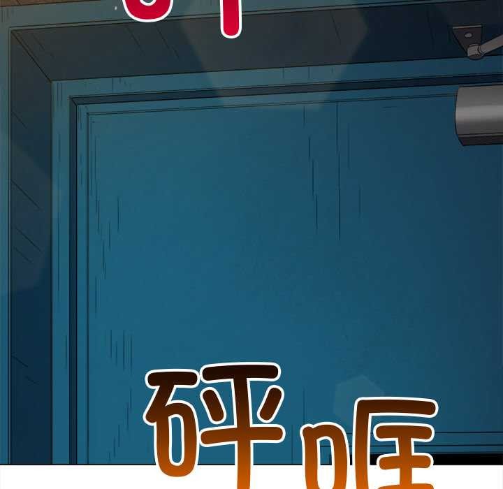 第280话