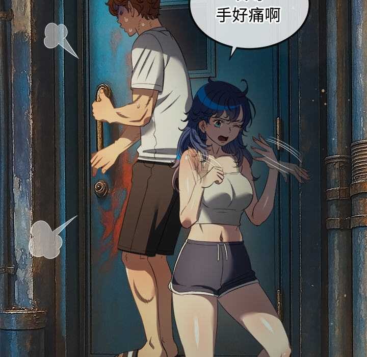 第280话