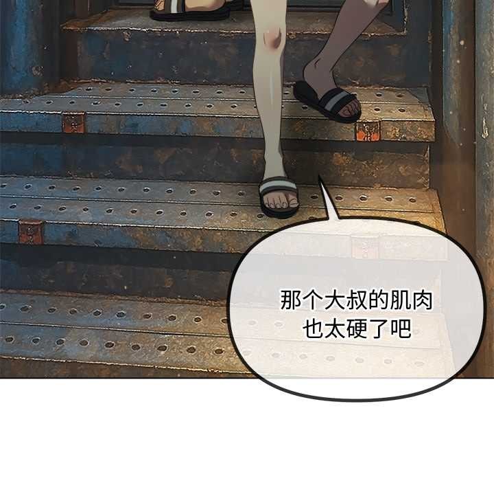 第280话