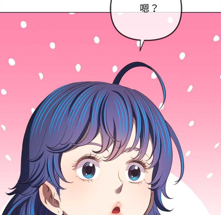 第280话