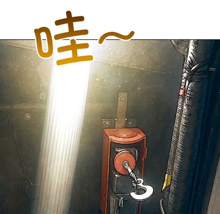 第280话