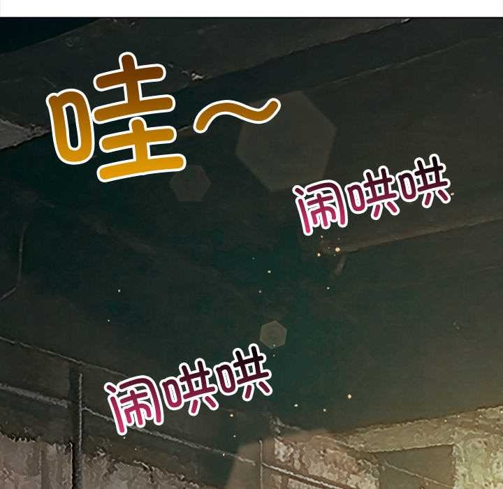 第280话