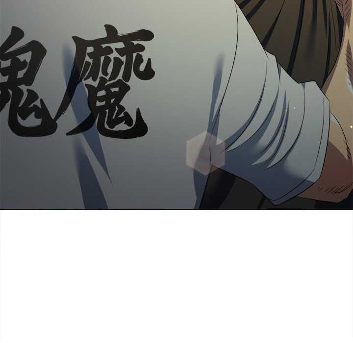 第280话