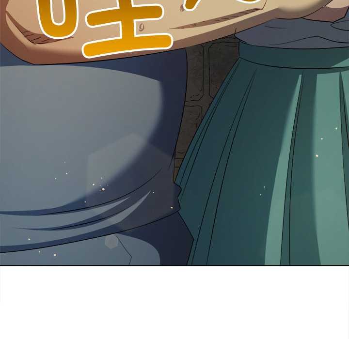 第280话