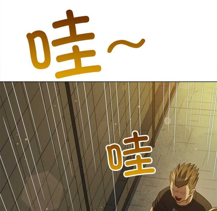 第280话