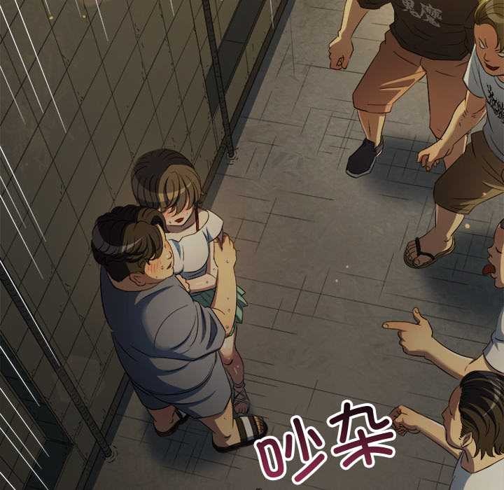第280话