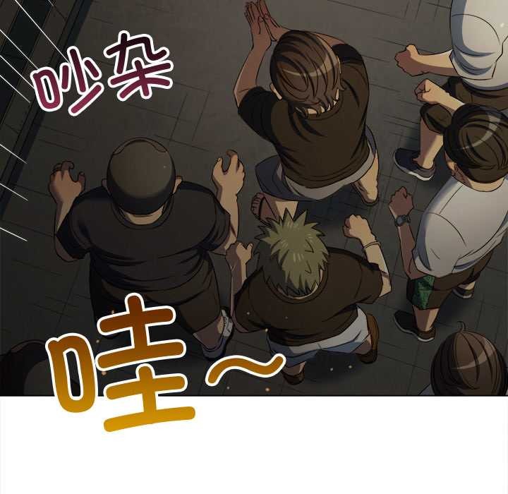 第280话