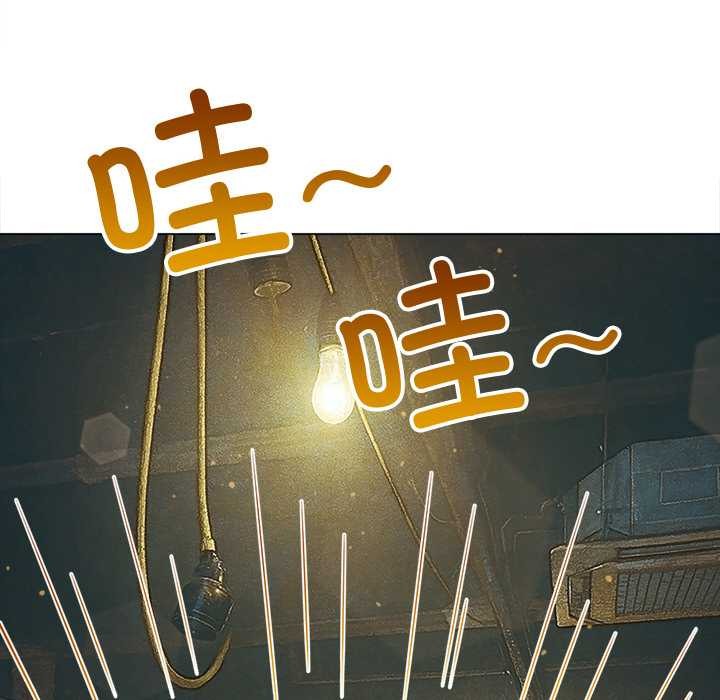 第280话