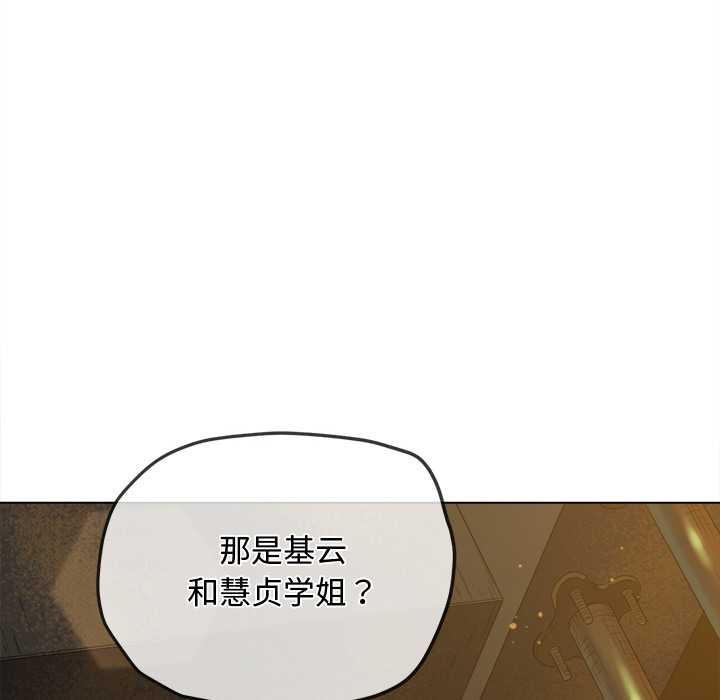 第280话