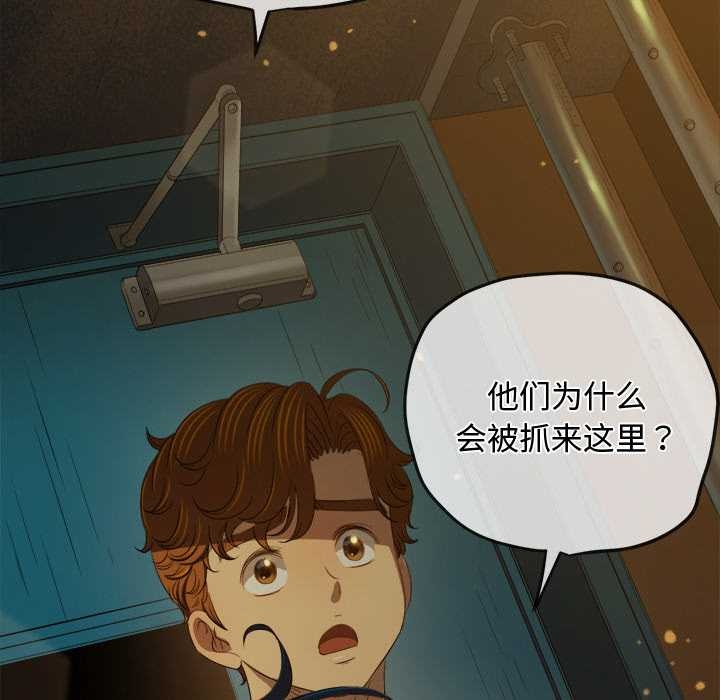 第280话