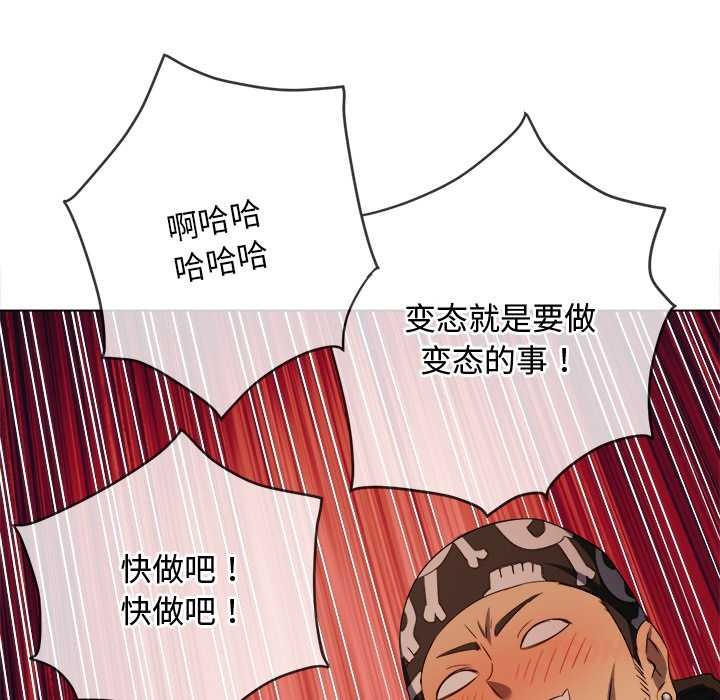 第280话