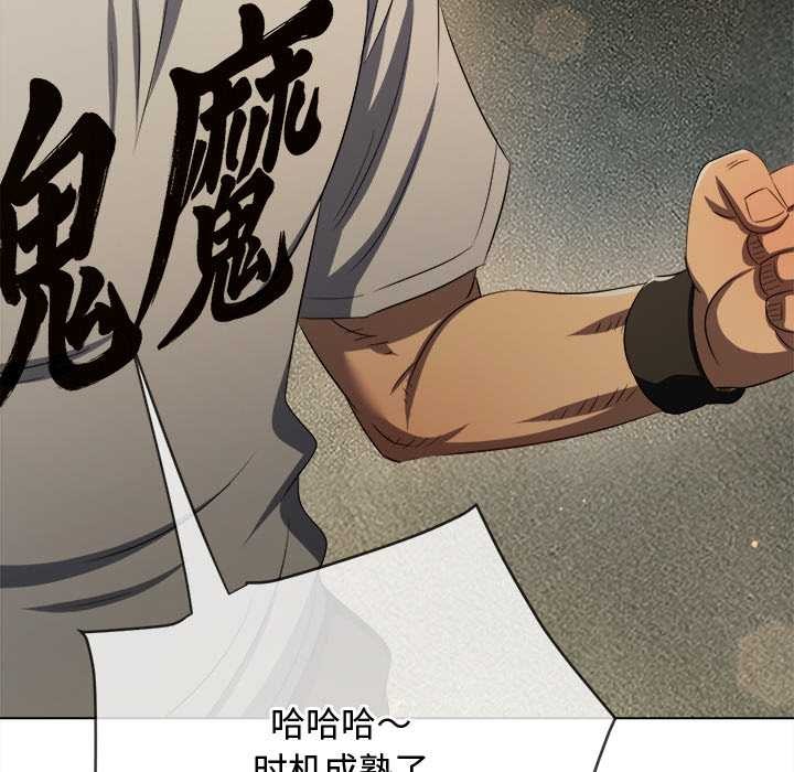 第280话