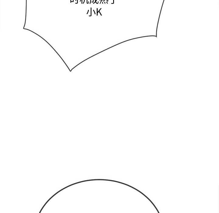 第280话