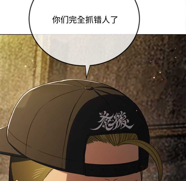第280话