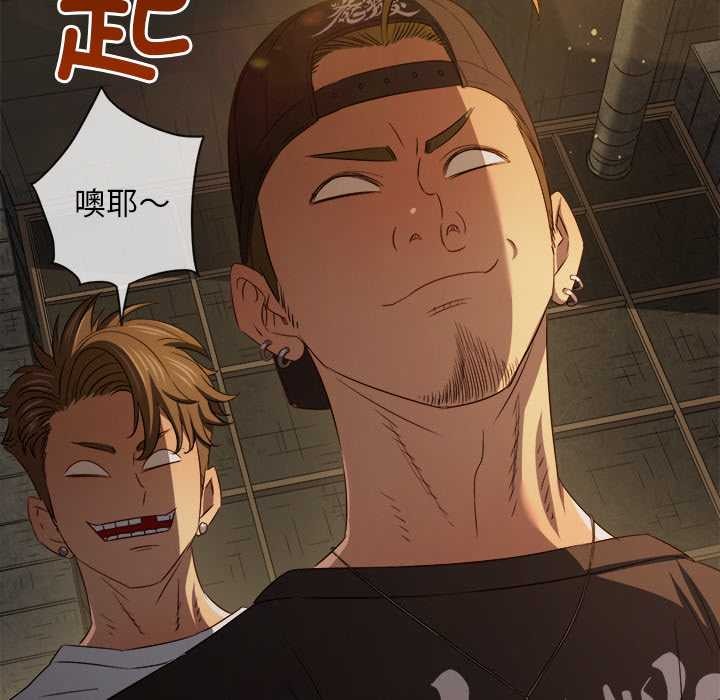 第280话