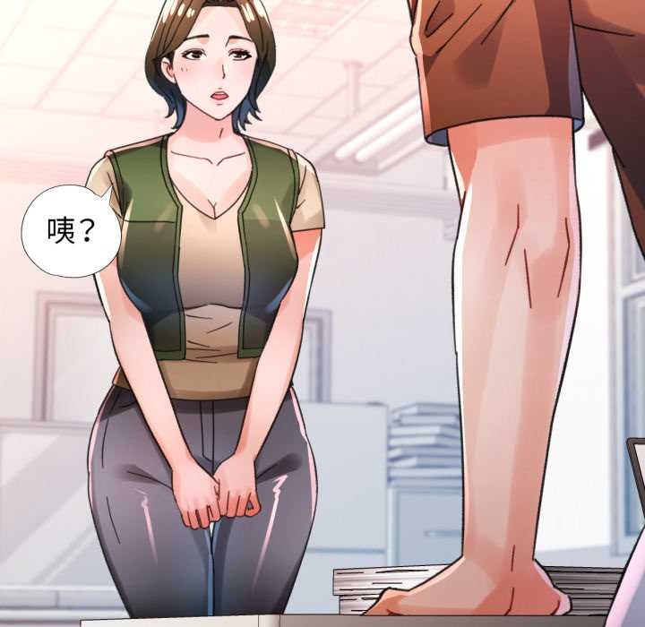 第80话