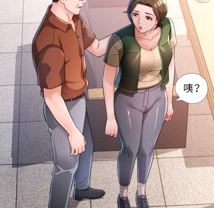 第80话