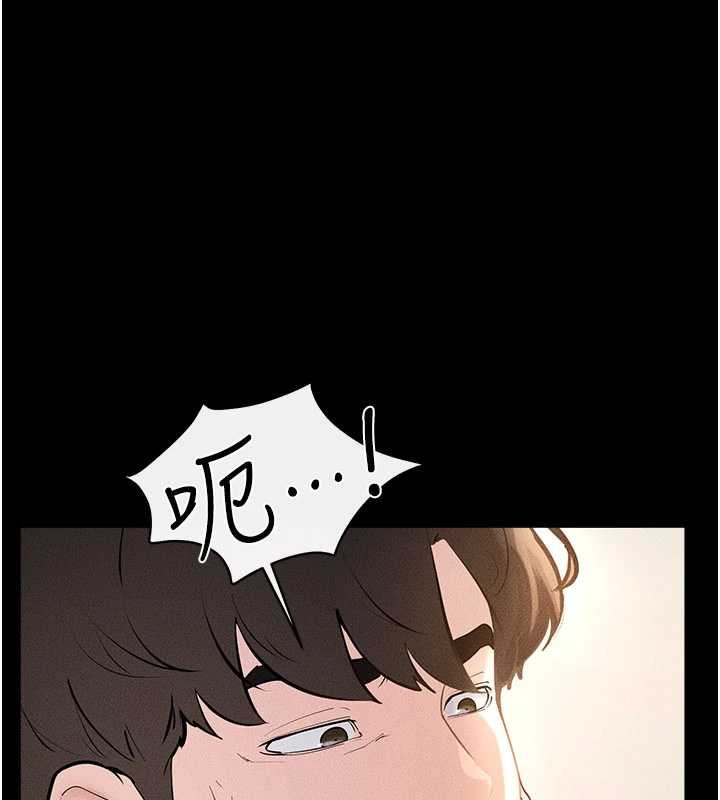 第97话-以后人家会暖好身等你来♥