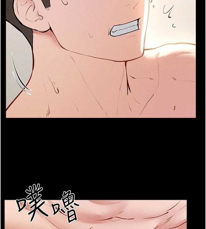 第97话-以后人家会暖好身等你来♥