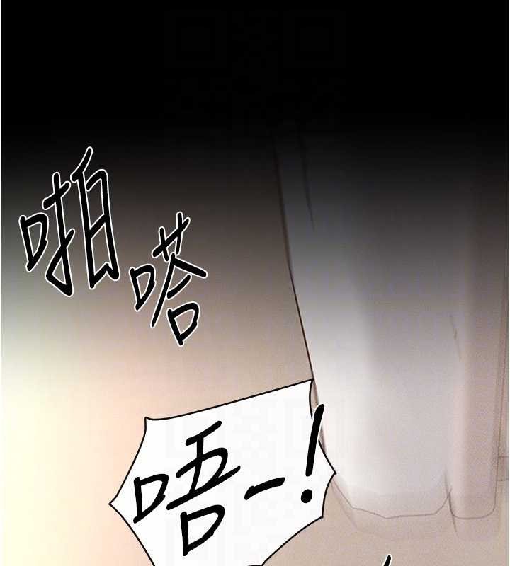 第97话-以后人家会暖好身等你来♥