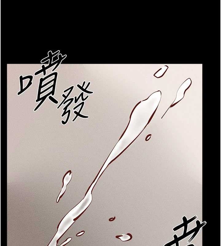 第97话-以后人家会暖好身等你来♥