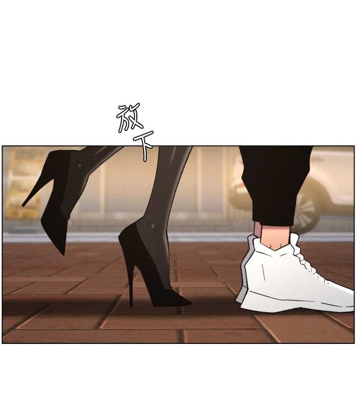 第85话-让我用鲍鲍弥补你吧