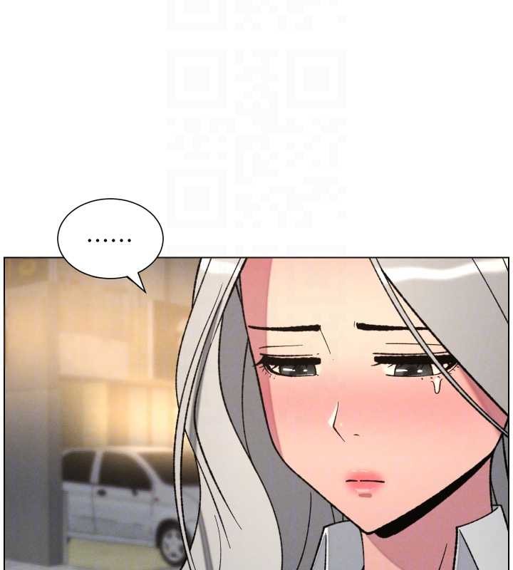第85话-让我用鲍鲍弥补你吧