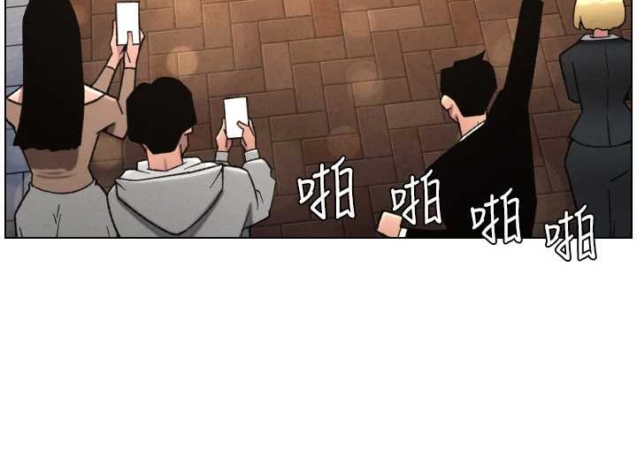 第85话-让我用鲍鲍弥补你吧