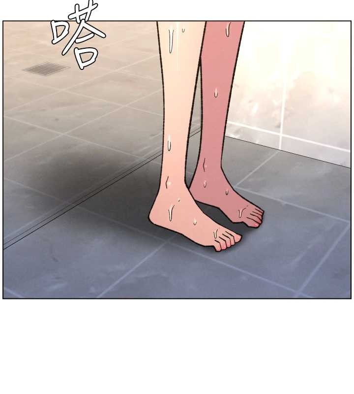 第85话-让我用鲍鲍弥补你吧