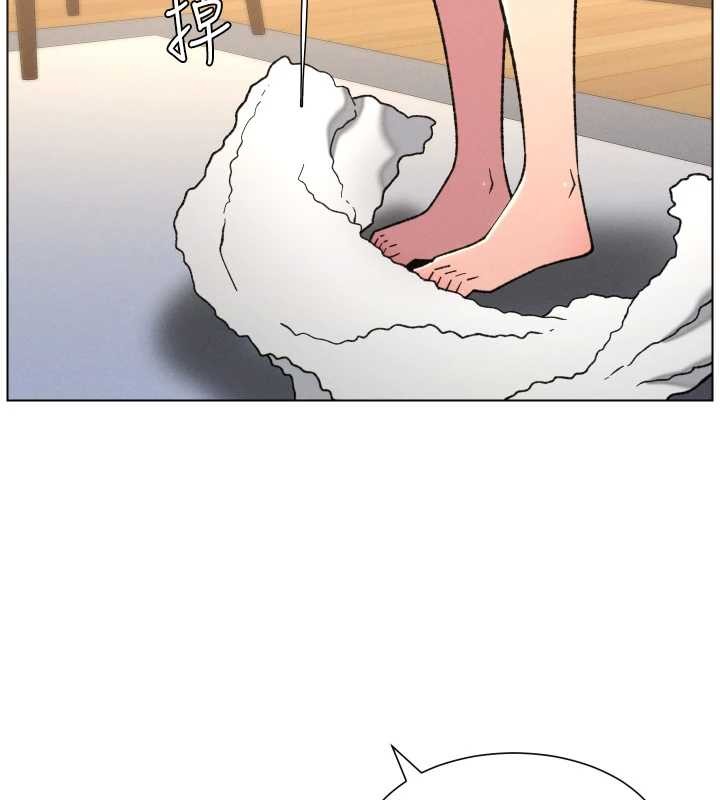 第85话-让我用鲍鲍弥补你吧